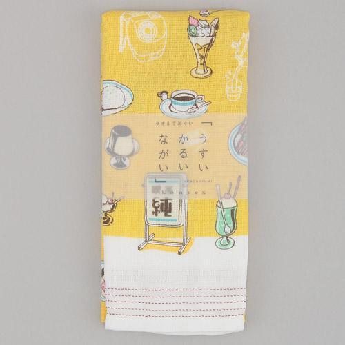 てぬぐいタオル 布ごよみ 純喫茶 今治の日本製 レトロ