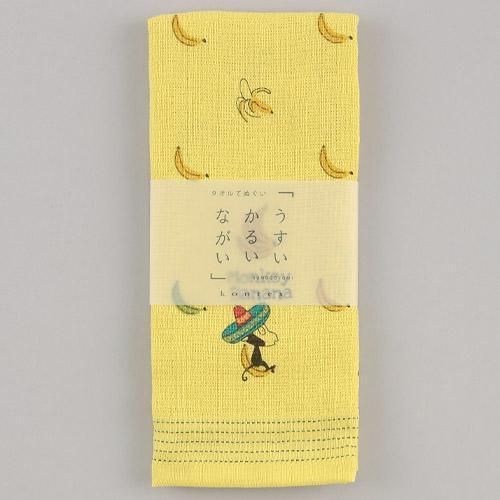 てぬぐいタオル 布ごよみ モンキーバナナ 今治の日本製 果物柄