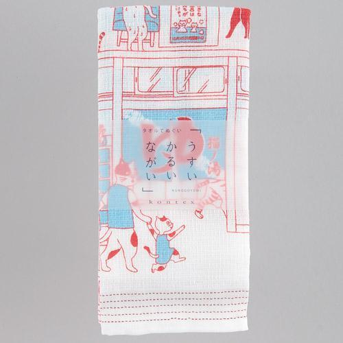 てぬぐいタオル 布ごよみ 猫の湯 今治の日本製 ネコ柄