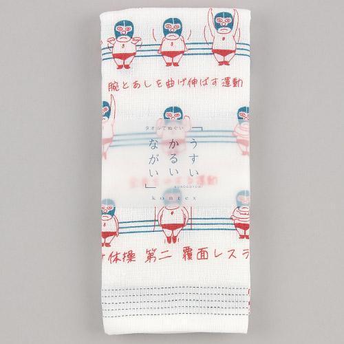 てぬぐいタオル 布ごよみ ラジオ体操第二 今治の日本製