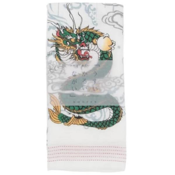 てぬぐいタオル 布ごよみ 龍 竜 今治の日本製 縁起物