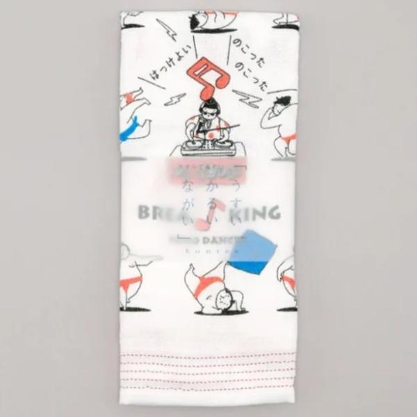 てぬぐいタオル 布ごよみ すもうブレイキン 今治の日本製 相撲 ダンス