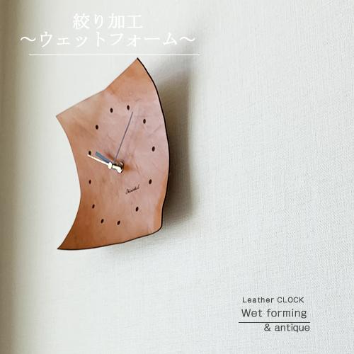 置時計 本革 革 手作り かっこいい 大型 四角 メッセージ 本革 皮 オーダーメイド 職人 手作り...