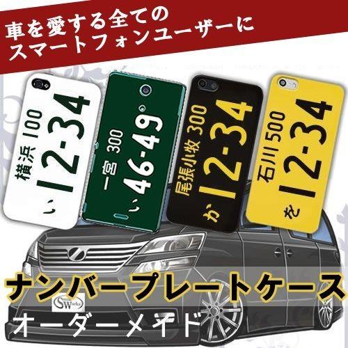 スマホケース iphone14 plus ケース 携帯ケース Xperia10V IV 1 ケース ...