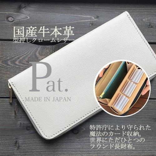 カードがたくさん入る財布 ブランド レディース メンズ 使いやすい オーダーメイド 本革 長財布 大...