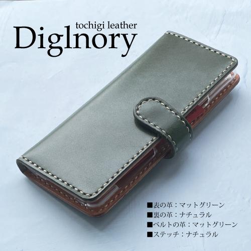 iPhone15 pro max ケース 手帳型 本革 栃木レザー iphone15 pro max...