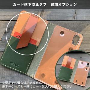 カード落下防止ネクタイ追加オプション｜gansocase