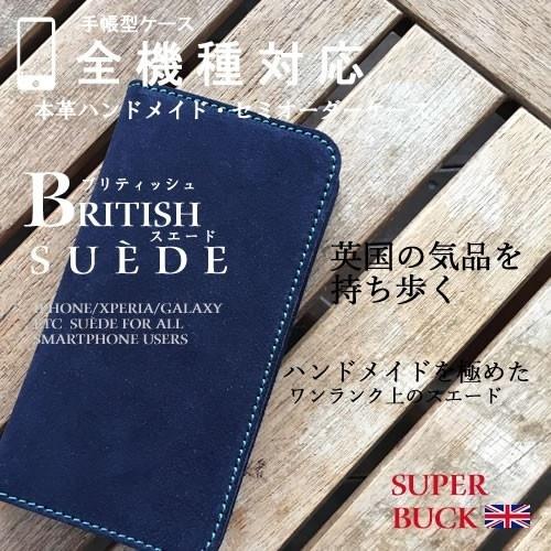 オッポreno7a スウェード oppo reno5 a ケース 手帳型 opporeno7a ケー...