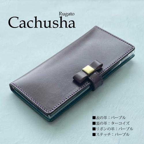 アイフォン15 ケース 海外 ブランド iphone15 pro max ケース 芸能人 アイフォン...