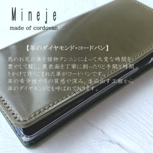 iphone15 pro max コードバン ...の詳細画像2