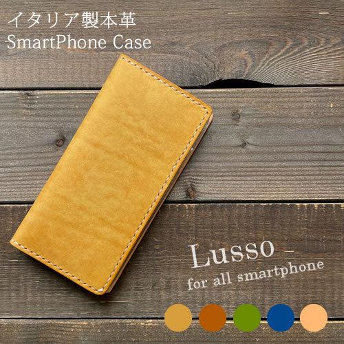 iphone15 pro max ブランド おしゃれ xpeira10V 1V ケース ベルトなし ...