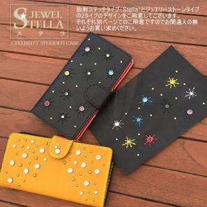 アイフォン15 ケース ブランド 手帳型 ip...の詳細画像2