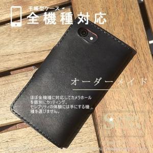 アイフォン15 ケース ブランド 手帳型 ip...の詳細画像4