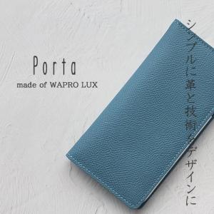 xperia 1V SO-51D ケース ワープ...の商品画像