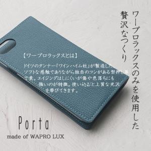 xperia 1V SO-51D ケース ワー...の詳細画像1