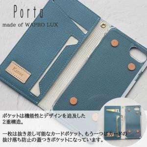 xperia 1V SO-51D ケース ワー...の詳細画像2