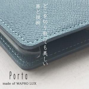 xperia 1V SO-51D ケース ワー...の詳細画像3