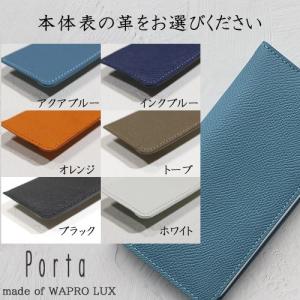 xperia 1V SO-51D ケース ワー...の詳細画像4