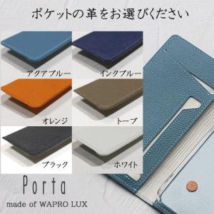 xperia 1V SO-51D ケース ワー...の詳細画像5