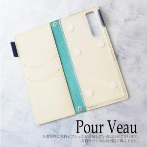 Xperia10V ケース ハイブランド 本革...の詳細画像1