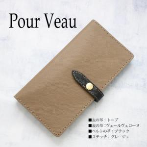 アイフォン 15 ミニ ブランド レディース i...の商品画像