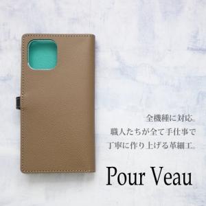 アイフォン 15 ミニ ブランド レディース ...の詳細画像2