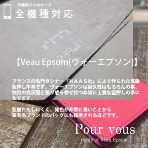 アイフォン 15 ミニ ブランド レディース ...の詳細画像3