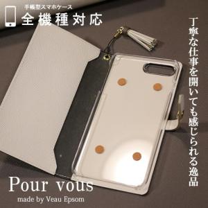 アイフォン 15 ミニ ブランド レディース ...の詳細画像4