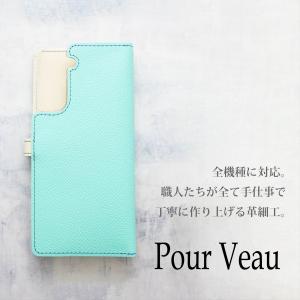 アイフォン 15 ミニ ブランド レディース ...の詳細画像2