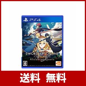 Sao ゲーム Ps4 スマホ タブレット パソコン の商品一覧 通販 Yahoo ショッピング