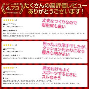 スポーツソックス メンズ レディース 靴下 ラ...の詳細画像2