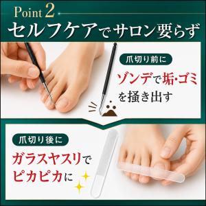 爪切り ニッパー 巻き爪 厚い爪 肥厚爪 硬い...の詳細画像5