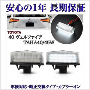 トヨタ 純正 86 《 ZN6 》 エキゾーストマニホールド SU003-01134