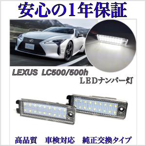 RSR スーパーダウンサス 1台分セット レクサス LC500 URZ100 R2.7〜 FR