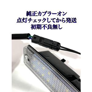 レクサス LS460 LS460L 40系 前...の詳細画像4