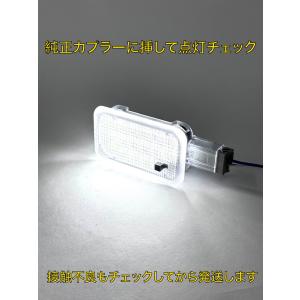 フィット GK3 GK4 GK5 GK6 スイ...の詳細画像1