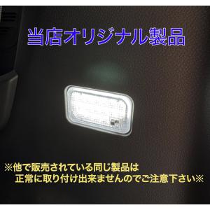 フィット GK3 GK4 GK5 GK6 スイ...の詳細画像4