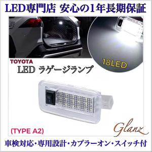 レクサス 純正 新品 IS250 IS350 コンソール アッパーパネル