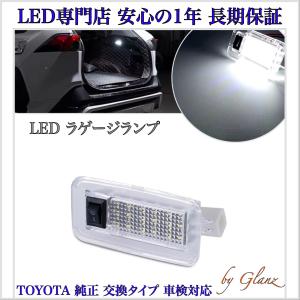 三菱 純正 新品 ランエボ5 CP9A テールレンズ 内側 左右セット