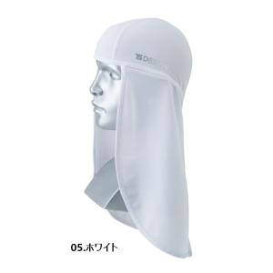 ヘルメットインナー【冷感+UV】 [ BLAC...の詳細画像1
