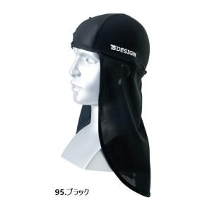 ヘルメットインナー【冷感+UV】 [ BLAC...の詳細画像2