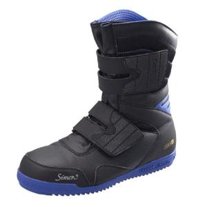 安全靴 シモン S038 鳶技 高所用安全靴 ...の詳細画像1