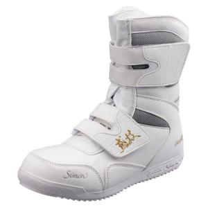 安全靴 シモン S038 鳶技 高所用安全靴 ...の詳細画像2