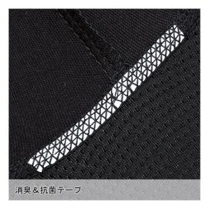 自重堂 Z-DRAGON 78134 コンプレ...の詳細画像5