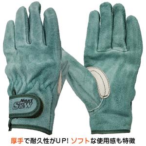 皮手袋 革手袋 牛革 オイル加工 現場作業用【...の詳細画像1