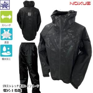 カッパ EIKO [ EK-182 NOXUS STR ストレッチ透湿レインスーツ 上下 セット カモフラブラック ] レインウェア 栄幸産業｜オキセン・ネットGAO(ガオ)