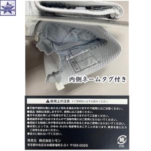 革手袋 作業用手袋 シモン RG-210 羊革...の詳細画像2