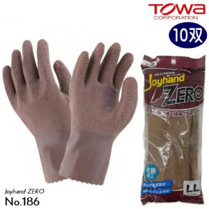 【10双組】手袋 ゴム作業用 東和 No.186 Joyhand ZERO 防臭 メリヤス 農業 園芸 倉庫｜FIELD NET plus(オキセンネット)