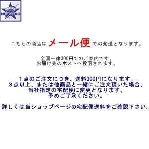背抜き手袋 ゴム手袋 天然ゴム 快適ラバーズ ...の詳細画像4
