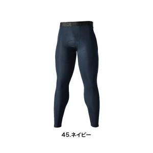 [ 85102 ロングパンツ TS DESIG...の詳細画像4